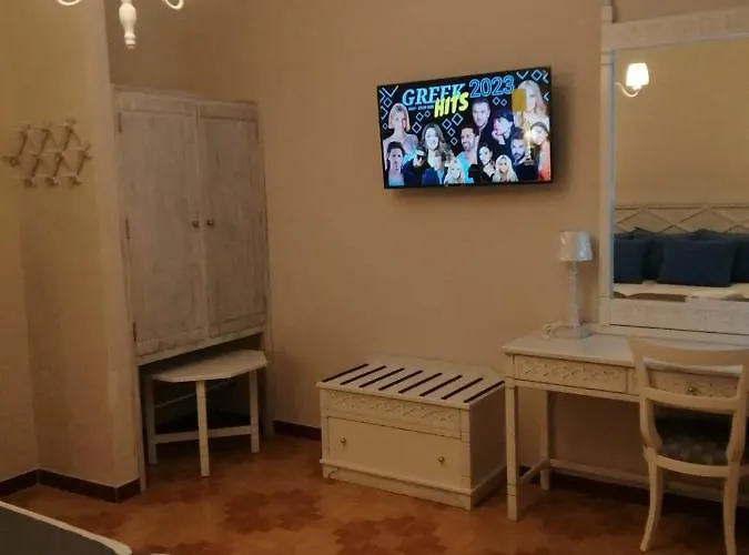 Dionisia * 케팔로스